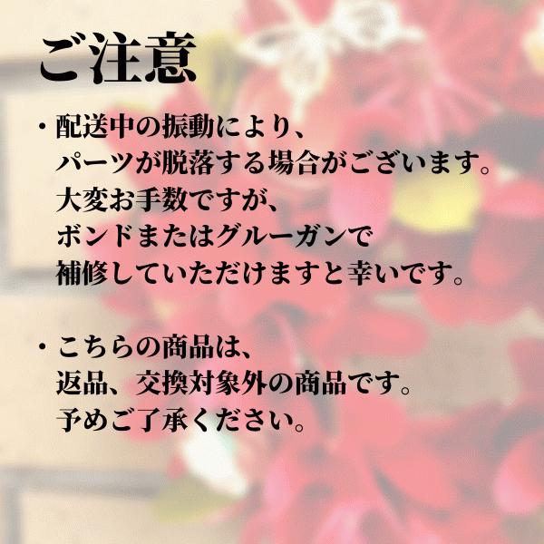 あじさいリース(ピンク) ミニサイズ 送料無料 お祝い インテリア プレゼント ピンク 玄関 春 紫陽花 かわいい 飾り｜hanaerikaheh2008y｜11