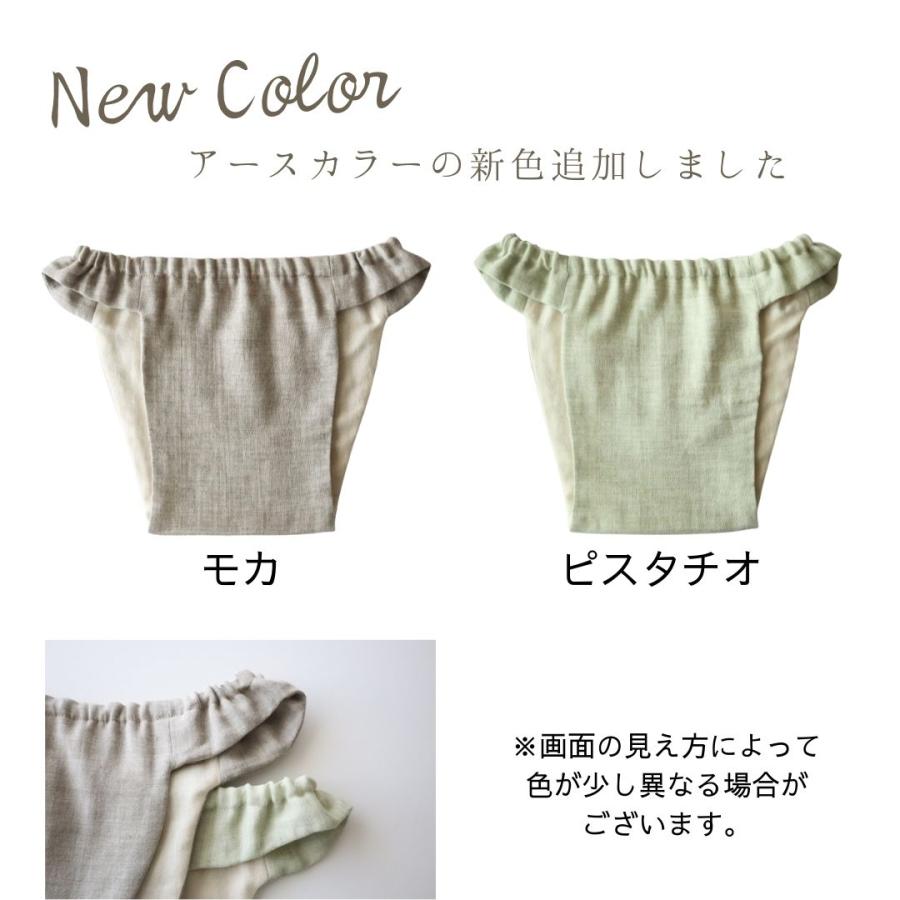 キッズふんてぃ キッズふんどし 華布 Sサイズ 100cm 110cm 子ども