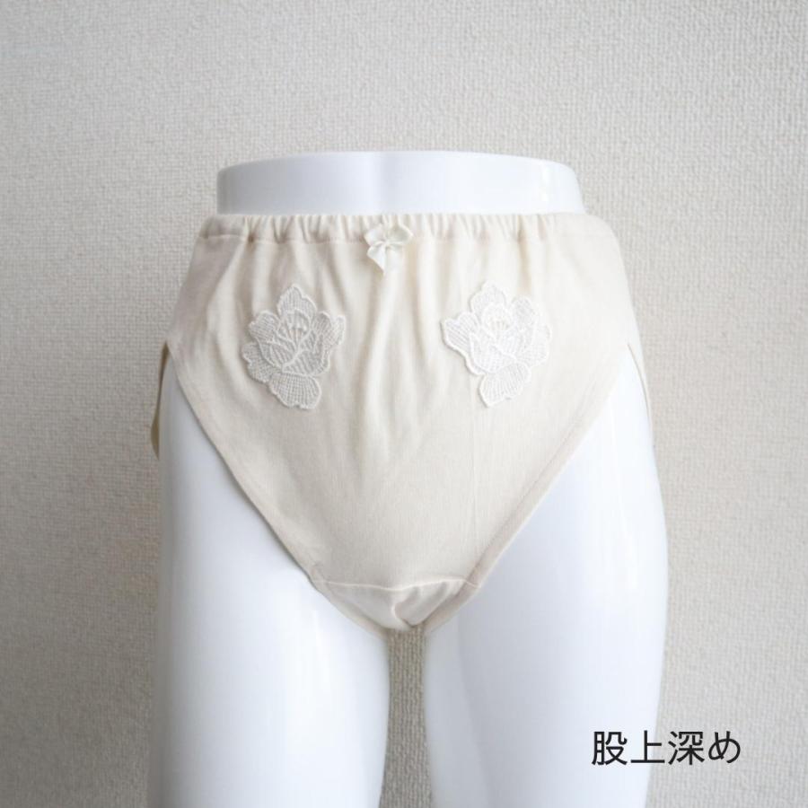 華布（hanafu） 布ナプキン専用エアリーショーツ クロッチ二重タイプ