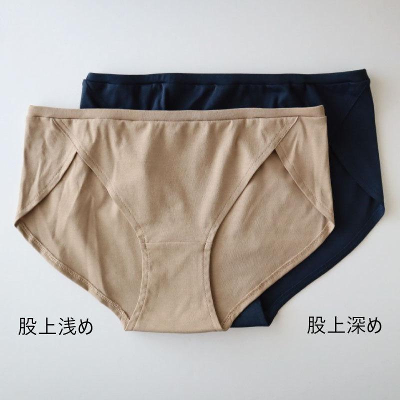 華布（hanafu） 布ナプキン専用 エアリーショーツ クロッチ二重タイプ