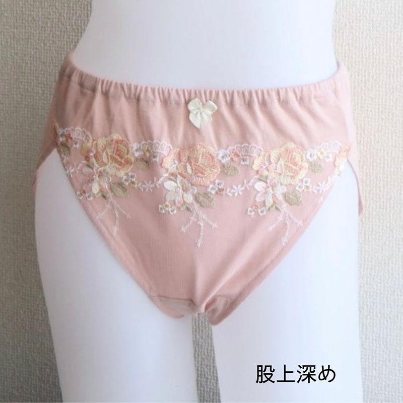 華布（hanafu） 布ナプキン専用エアリーショーツ クロッチ二重タイプ