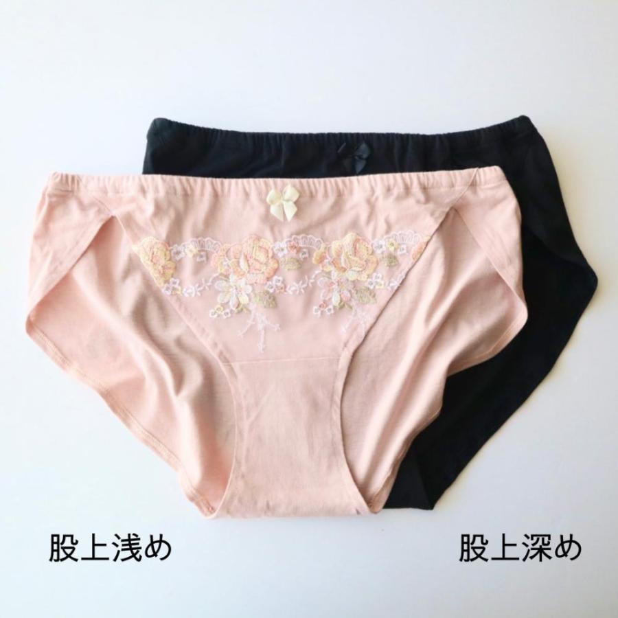 華布（hanafu） 布ナプキン専用エアリーショーツ クロッチ二重タイプ