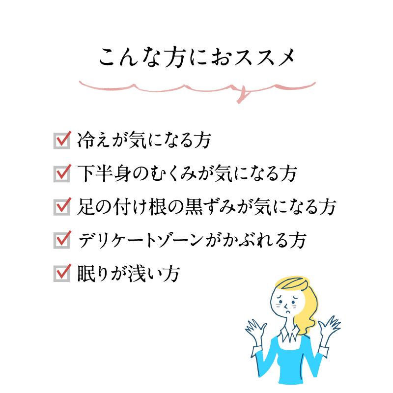 ヒルナンデスで紹介 華布のふんてぃ 媛ころも LLサイズ ふんどし オーガニックコットン ふんてぃ ふんどしショーツ ふんどしパンツ ステッチ柄｜hanafu｜10