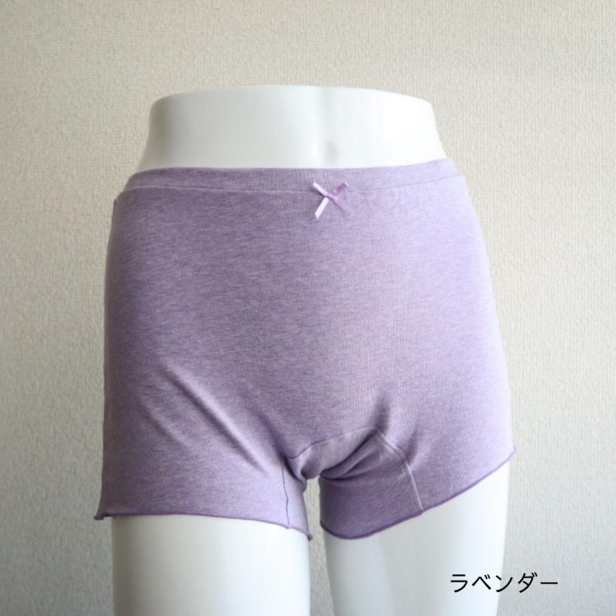 華布（hanafu） 布ナプキン専用エアリーショーツ マシュマロショーツ