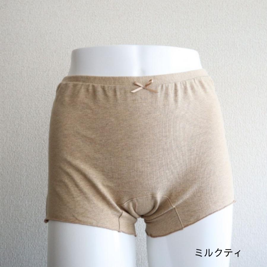 新品・未使用　布良　ニットショーツ Ｌ　パワーナプキン3枚セット 楽天市場】【天然素材】布良 ニットショーツ M L オーガニックコットン