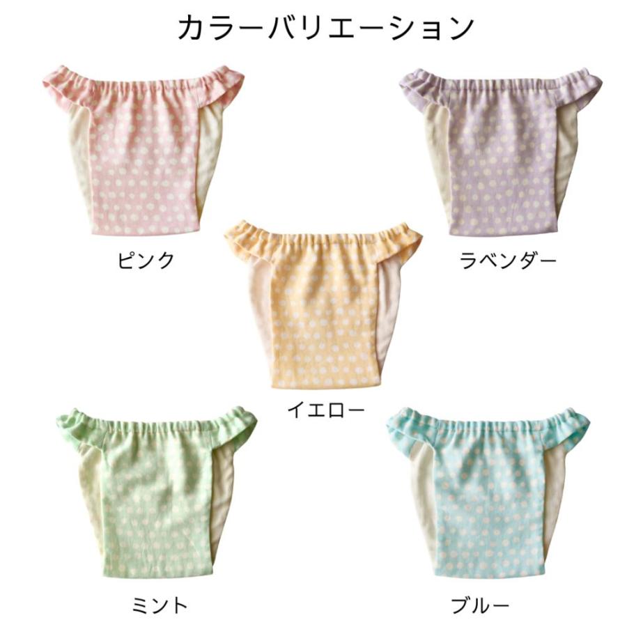 キッズふんてぃ ドット柄 ふんどし 華布 Mサイズ 120cm130cm 子ども