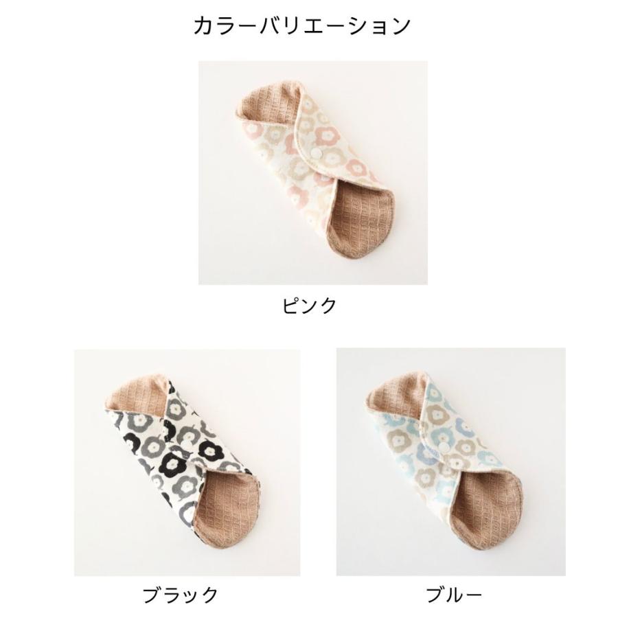 華布（hanafu） 3枚購入で1枚プレゼント対象 布ナプキン ライナー 極み