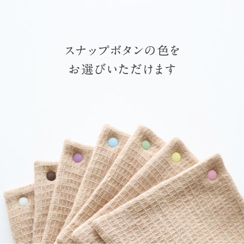 華布（hanafu） スナップ付ライナー 極み Mサイズ 3枚入り スクエア