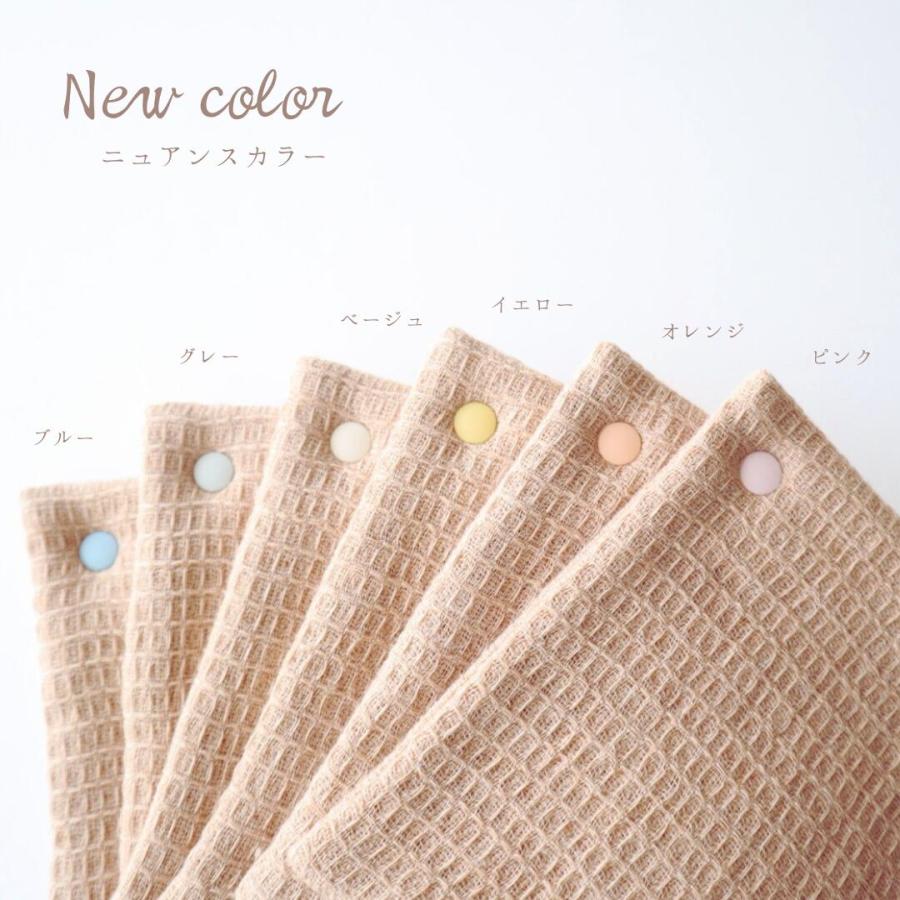 華布（hanafu） スナップ付ライナー 極み Mサイズ 3枚入り スクエア