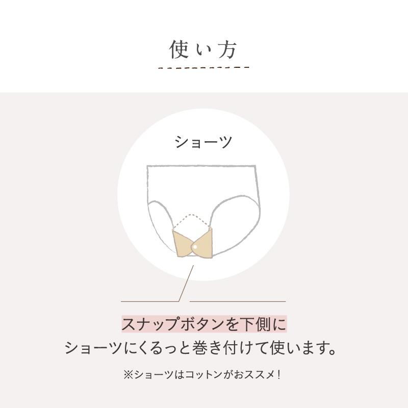 希少　MYB Textiles　ハイランドカウ　ナチュラルコットンナプキン 華布（hanafu） 布ナプキン 草木染めプレミアム 極み オーガニック