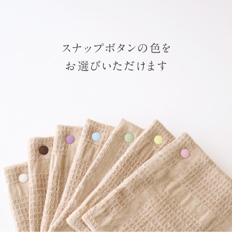 華布（hanafu） スナップ付ライナー Sサイズ 6枚入り おりものシート