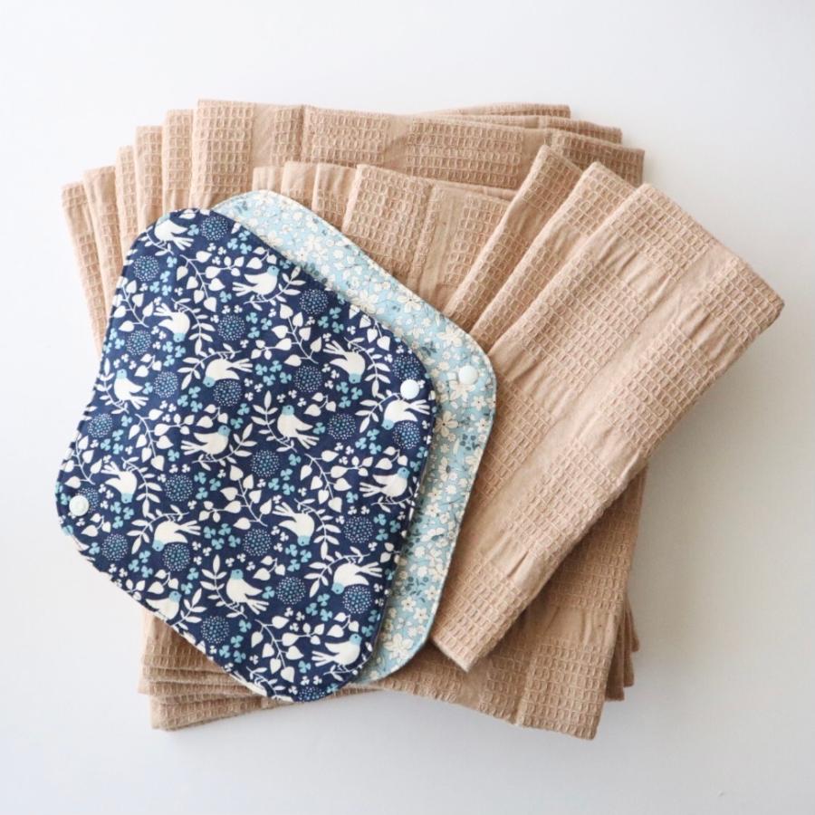 華布（hanafu） 布ナプキン セット オーガニックコットン たっぷり