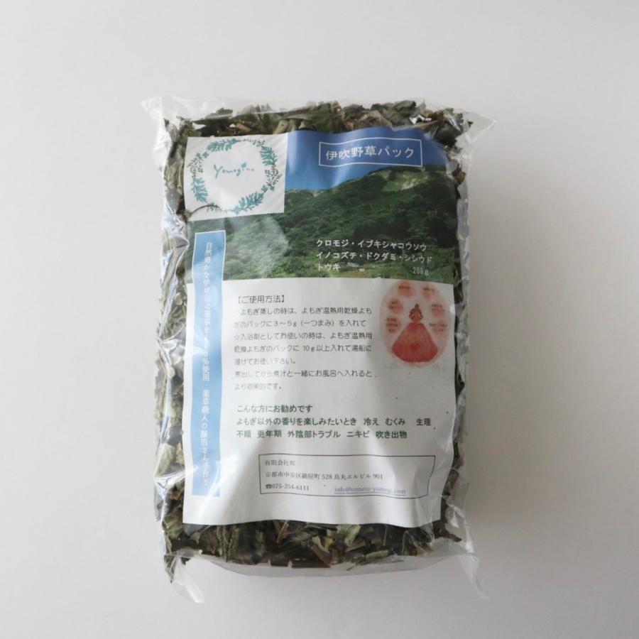 よもぎ蒸し用 伊吹野草 200g yomogina よもぎ温熱セラピー協会 : 布