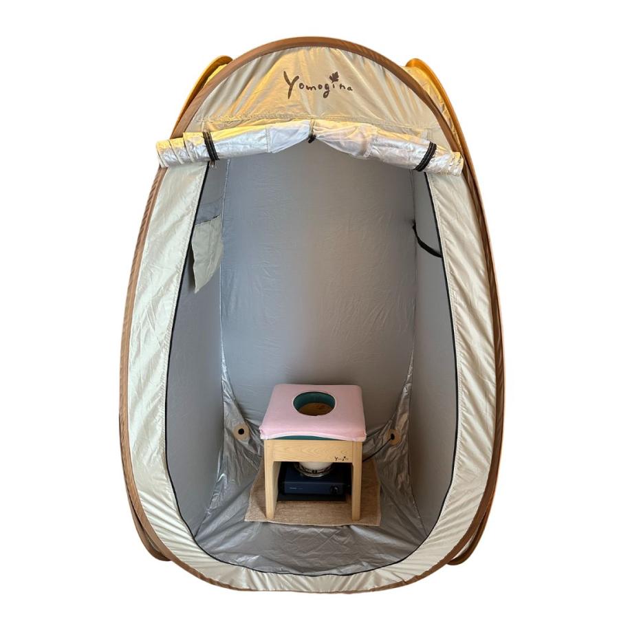 よもぎ蒸し専用テント てんとうむし 温活 デトックス 冷え 妊活 よもぎ