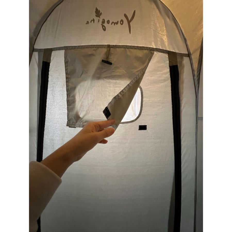 よもぎ蒸し専用テント てんとうむし 温活 デトックス 冷え 妊活