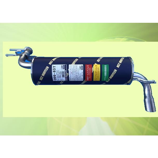 HANAFUSA ラクティス NCP105 (4WD) 車検対応 マフラー 純正同等 HST