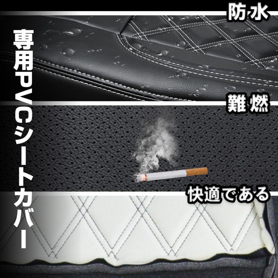 日野 プロフィア シートカバー ダイヤカット ブラック ステッチ ブラックキルト PVCレザー 運転席用 右側 H15/11〜H29/4 車 WP-YT001R-BK｜hanafusa3536｜03