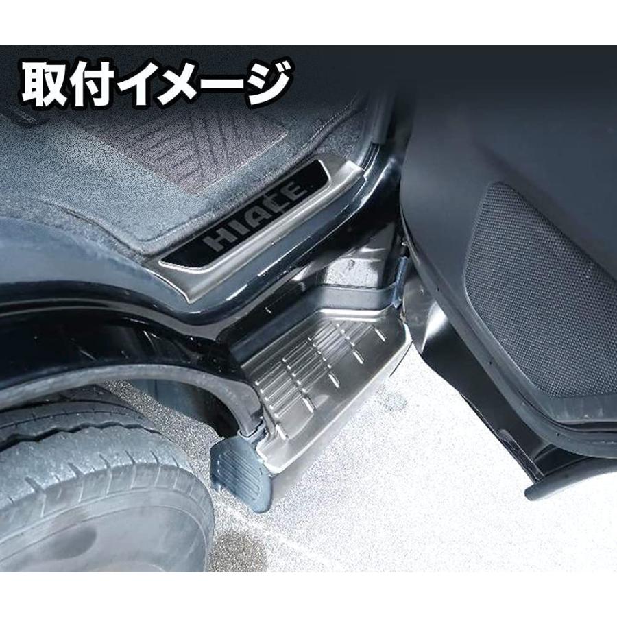 200系 ハイエース 1?6型 フロント スカッフプレート 4Pセット ロゴ入り 