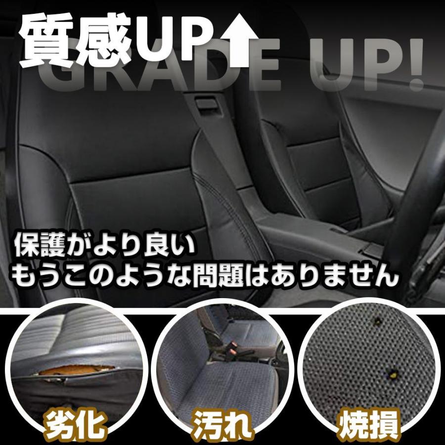 エルフ シートカバーNEWエルフPMエルフ いすゞ H05.08-H18.12 シート 