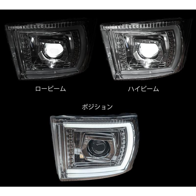 07 エルフ ハイキャブ ワイドキャブ LEDヘッドライト 左右セット JP-HD