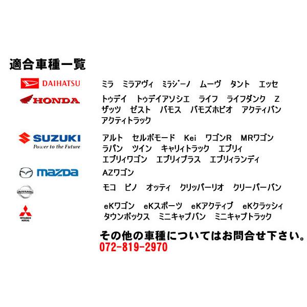必要なくなったので Amazon | INEX リアワイパー ブレード 275mm 1本 メルセデスベンツ用