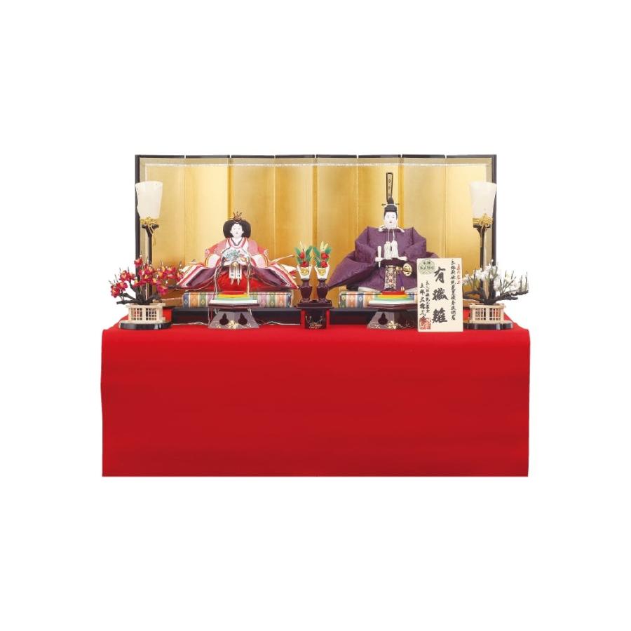 雛人形＊親王飾り　御飾り台/大橋弌峰作　有職京雛② 雛人形＊親王飾り 御飾り台/大橋弌峰作 有職京雛②