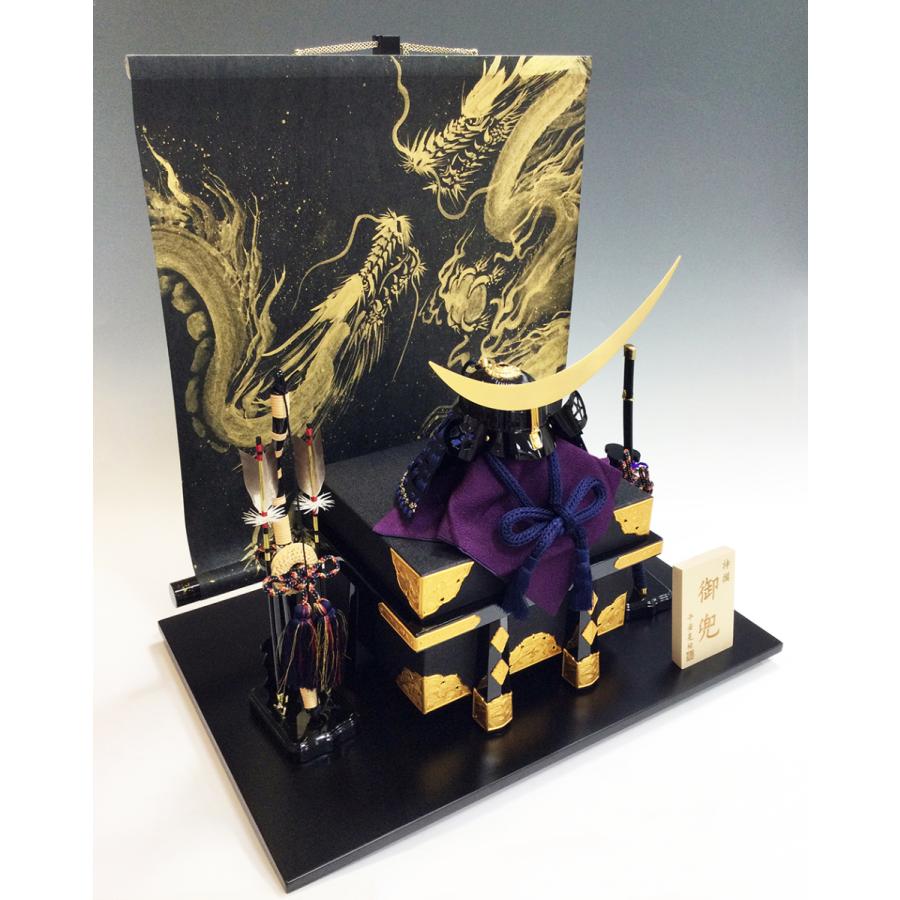 使い勝手の良い 節句 掛軸 龍 金 かっこいい 兜 平飾り 伊達政宗 戦国武将 五月人形 兜飾り 神代兜セット 屏風は掛軸タイプでコンパクトに収納 伊達政宗 戦国武将 端午の節句 送料無料 祝 五月人形 男の子 記念 行事用品 Laredpopular Org Ar