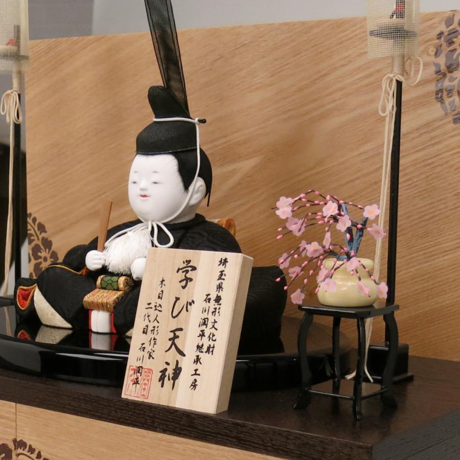 ベージュ】 ? 極上 花入 置物 送料込み