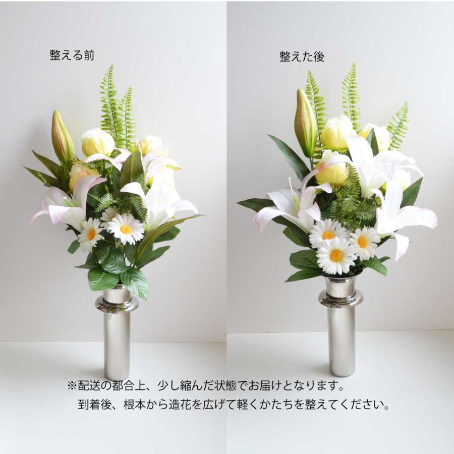 墓用造花 お墓用 造花 高野マキ 仏花 墓用 リリー 2本 高野槇 墓花 お
