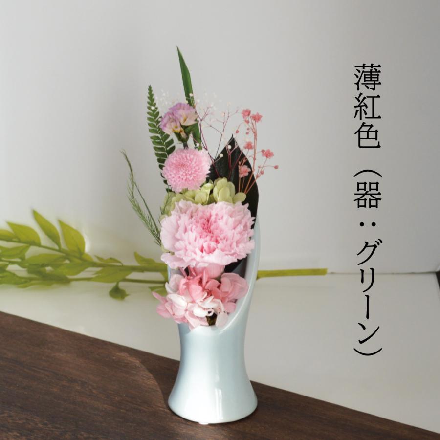 プリザーブドフラワー お供え 仏花 彼岸 仏壇花 お供え花 御供物 プリザーブドフラワー 仏花 ミニ ミニ仏壇 仏壇花 お悔やみ 小さめ 仏花 祈いのり N1003 華玄 通販 Yahoo ショッピング