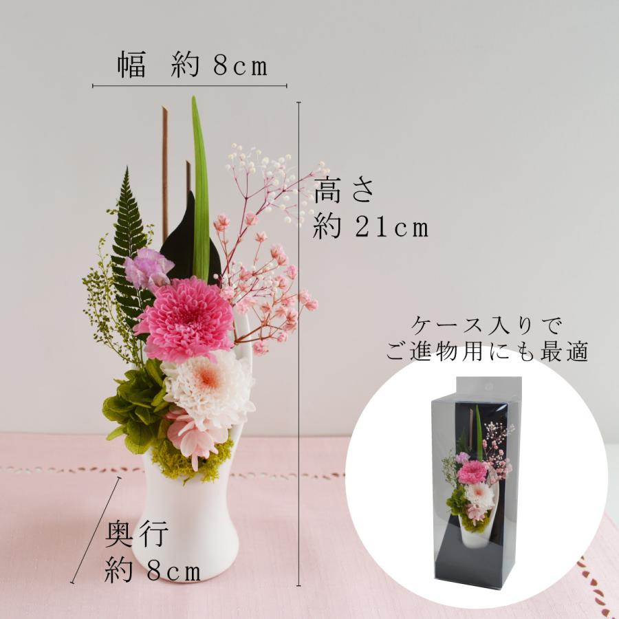 プリザーブドフラワー お供え 仏花 彼岸 仏壇花 お供え花 御供物 プリザーブドフラワー 仏花 ミニ ミニ仏壇 仏壇花 お悔やみ 小さめ 仏花 祈いのり N1003 華玄 通販 Yahoo ショッピング