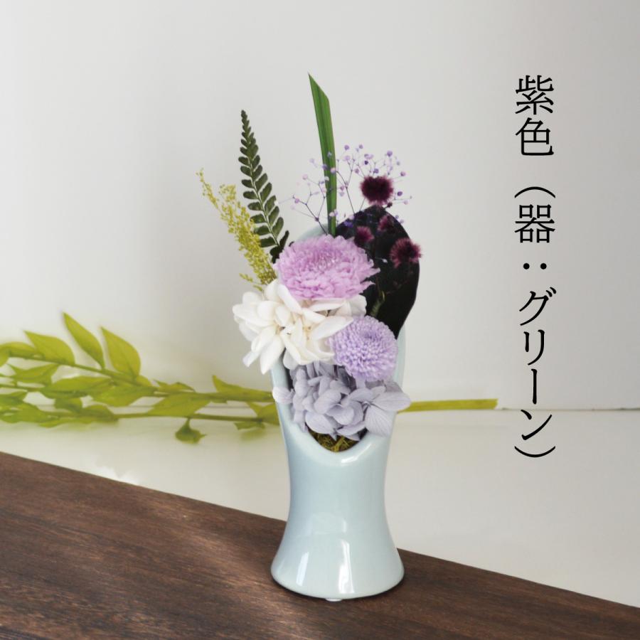 お供え 花 喪中見舞い プリザーブドフラワー仏花 お供えの花 仏壇花 御供物 線香を送る お悔やみ 線香セット 進物 ミニ 喪中はがきが届いたら 祈 線香セット N1008 華玄 通販 Yahoo ショッピング