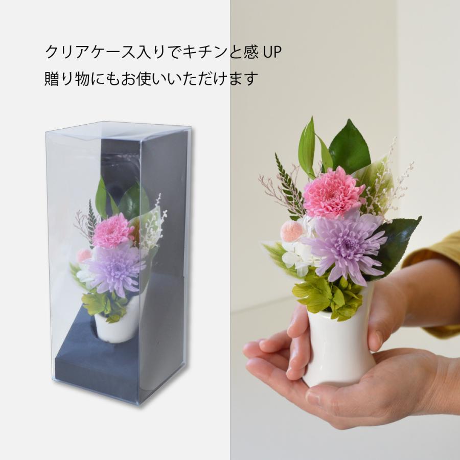 プリザーブドフラワー仏花 お供え 線香セット 彼岸 御供物 線香 プリザーブドフラワー仏花 お供え 線香セット 彼岸 御供物 線香