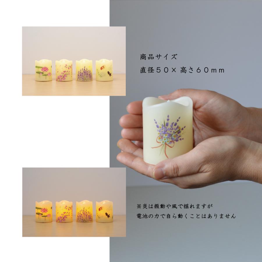 プリザーブドフラワー仏花 お供え 線香セット お悔やみ 喪中見舞 御供