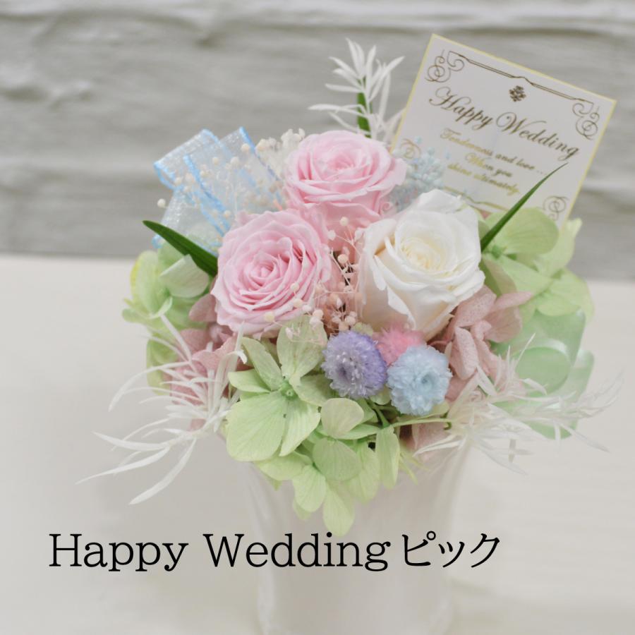 結婚式 電報 結婚祝 祝電 誕生日祝 花 プレゼント 電報 祝電 花 プリザーブドフラワー 誕生日 花 結婚式 電報 結婚記念日 プレゼント 新築祝 花 お祝いの花 N1029 華玄 通販 Yahoo ショッピング
