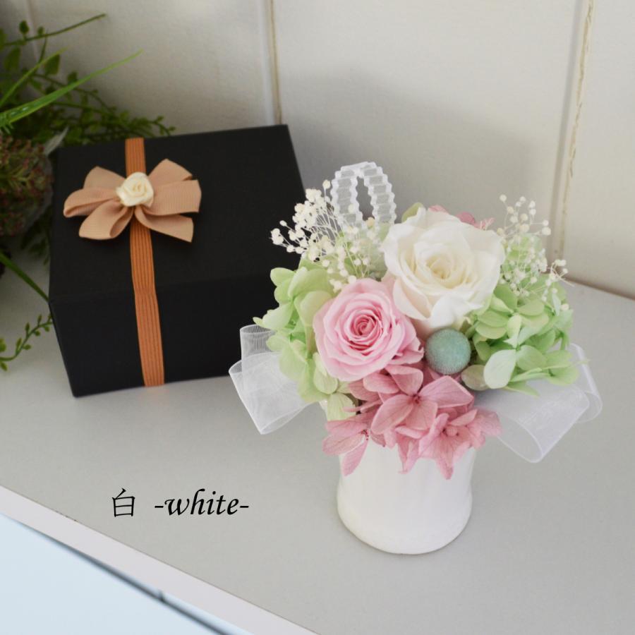 結婚式 電報 結婚祝 祝電 誕生日祝 花 プレゼント 電報 祝電 花 プリザーブドフラワー 誕生日 花 結婚式 電報 結婚記念日 プレゼント 新築祝 花 お祝いの花 N1029 華玄 通販 Yahoo ショッピング