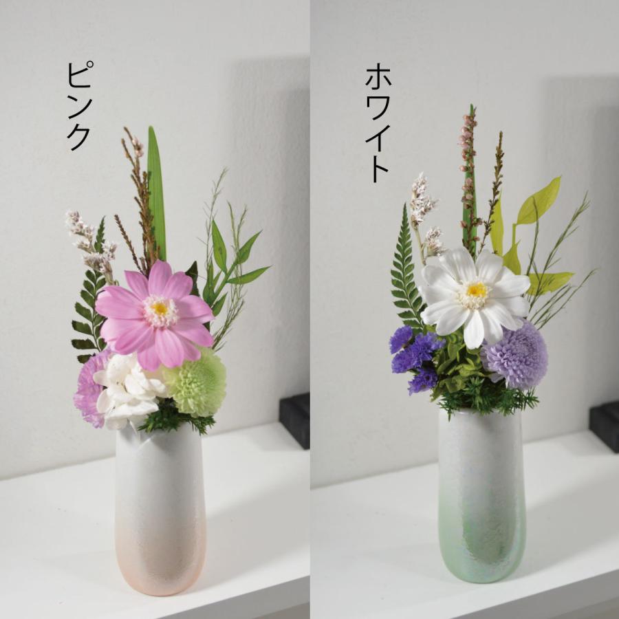 プリザーブドフラワー仏花 ミニ仏花 小型仏壇用 仏花 一対可 小型 花