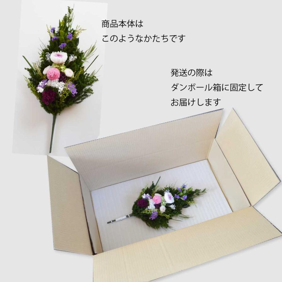 寺院用 大型プリザーブドフラワー仏花 大型仏壇用 大型供花 大型仏花 仏花 寺社用 寺社用品 寺社 大型アレンジ 寺院用プリザーブドフラワー  想 M寸の画像