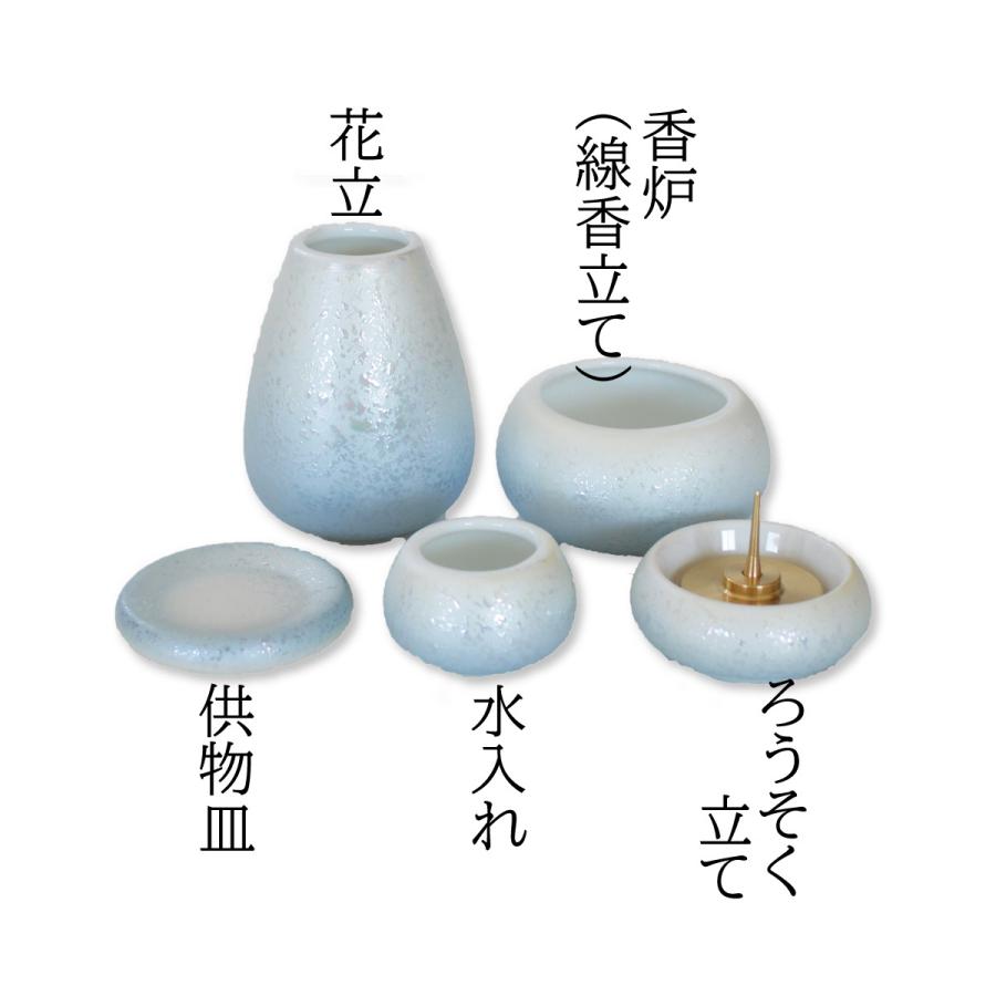 仏具 仏具セット 五具足 ミニ仏壇 家具調仏壇 五点セット 花瓶 仏具 仏具セット 五具足 ミニ仏壇 家具調仏壇 五点セット 花瓶