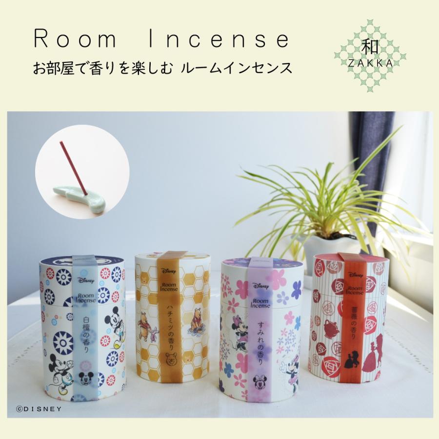 和風ギフト 和風の贈り物 和アロマ 和風雑貨 和風のお香 和雑貨 和の贈り物 お香 線香 ディズニー ルームインセンス Wz1001 華玄 通販 Yahoo ショッピング