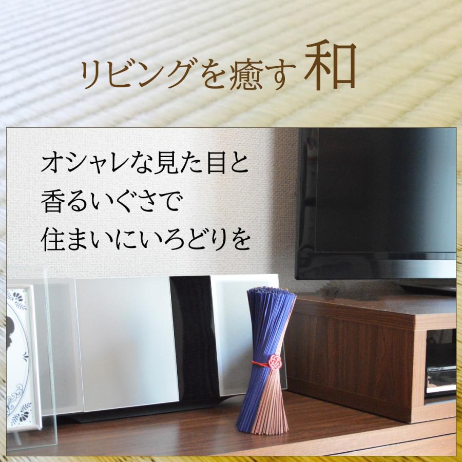 和風ギフト 和風の贈り物 和風インテリア雑貨 和風フレグランス 和アロマ 和風小物 和モダン 和雑貨 和ギフト 癒し雑貨 インテリア 置きいぐさ Wz1002 華玄 通販 Yahoo ショッピング