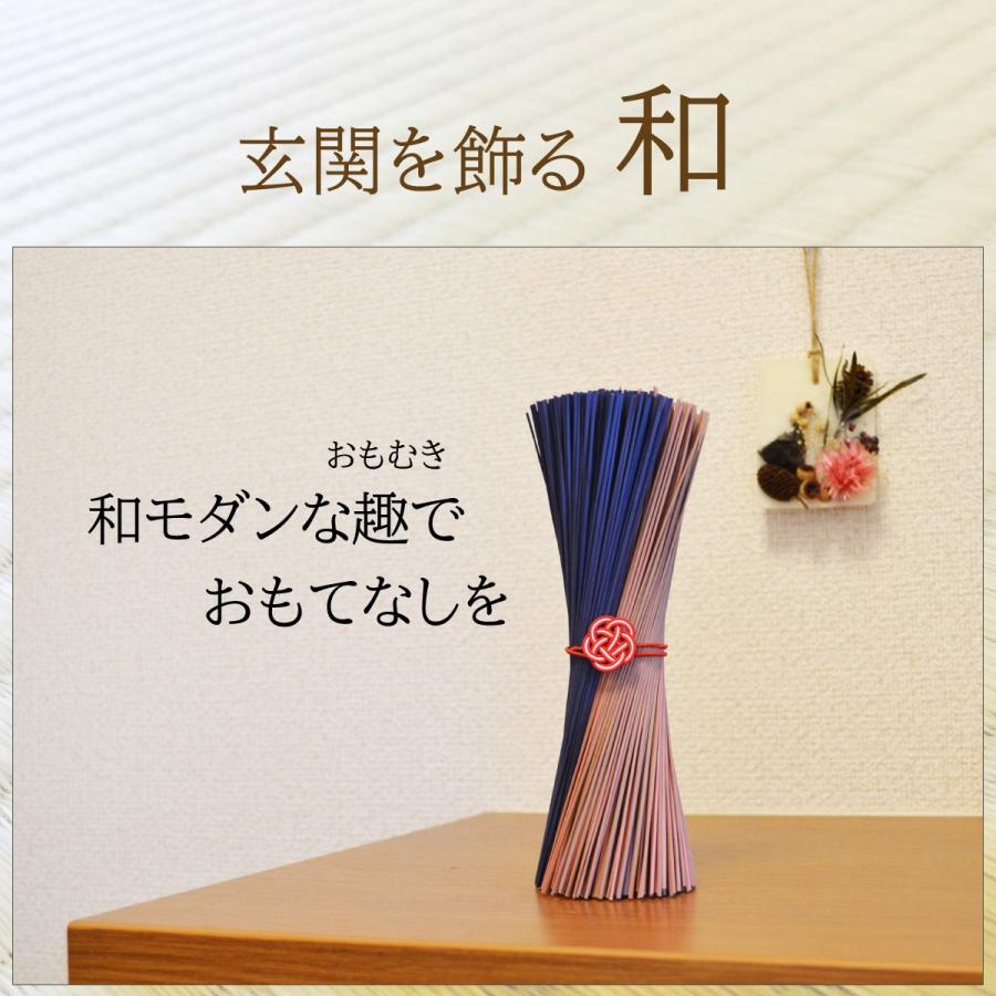 和風ギフト 和風の贈り物 和風インテリア雑貨 和風フレグランス 和アロマ 和風小物 和モダン 和雑貨 和ギフト 癒し雑貨 インテリア 置きいぐさ Wz1002 華玄 通販 Yahoo ショッピング