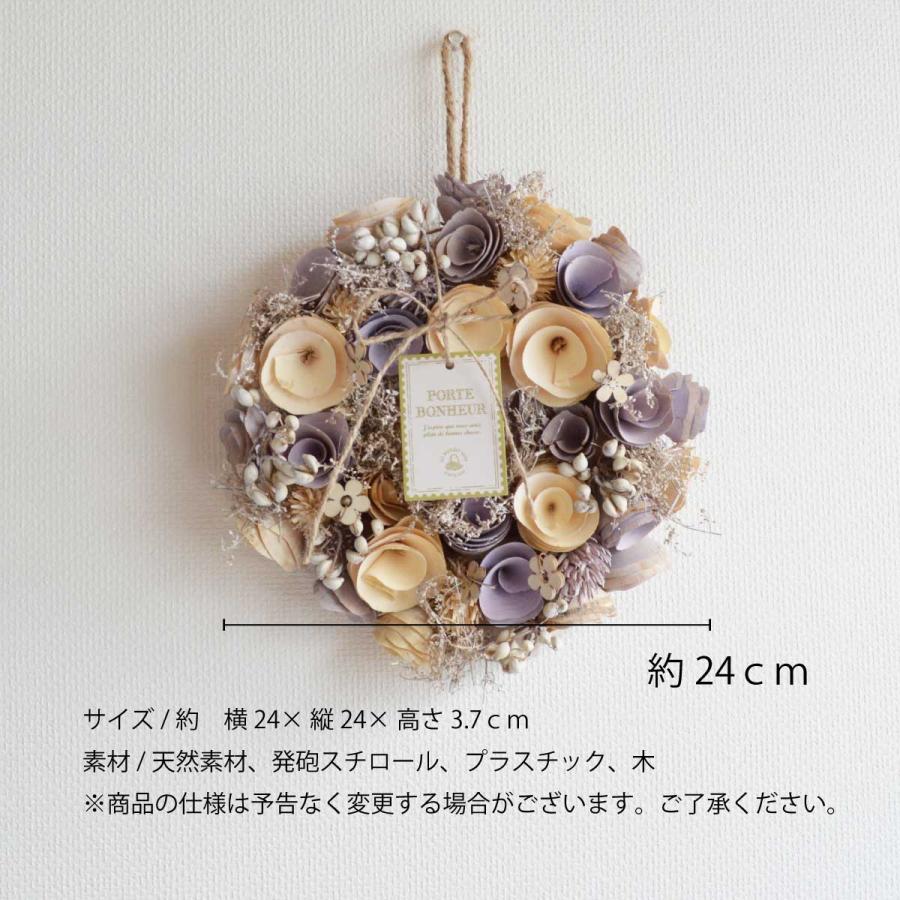 クリスマスリース リース クリスマス雑貨 室内 屋外 プレゼント