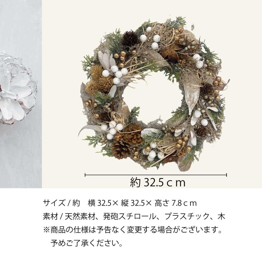 クリスマスリース Lサイズ 手作り 北欧風 おしゃれ かわいい クリスマスリース Lサイズ 手作り 北欧風 おしゃれ かわいい