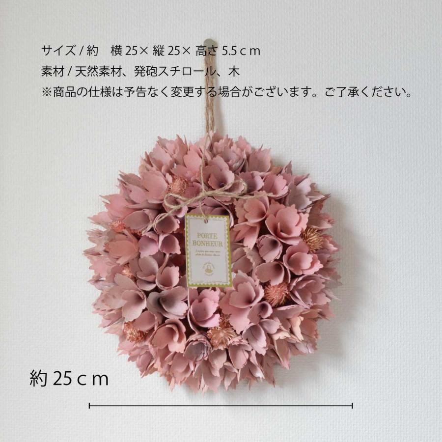 母の日　新築祝い　誕生日プレゼント　結婚祝い　インテリアに　リース ティアドロップリース 特大 母の日 誕生日 結婚祝い 開店祝い アーティ