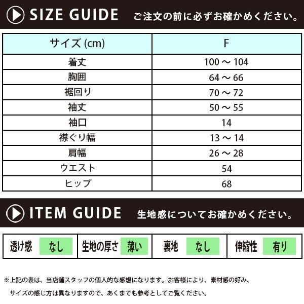 ワンピース レディース 秋冬 ニット ミディ丈 膝下 Vネック スリム Iライン長袖 無地｜hanagin-store｜17