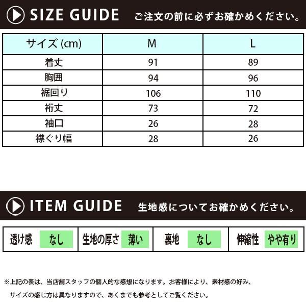 コート レディース 冬 チェスターコート ミディ丈 ダブルボタン 膝丈 膝下 配色 バイカラー ベルト付き｜hanagin-store｜11