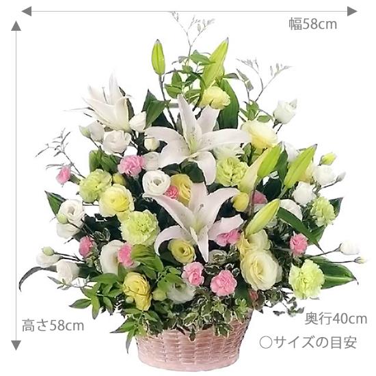 お供えフラワーアレンジメント 118021花キューピット メッセージカード無料 お供え花・ご命日・年忌法要・法事・仏事・お彼岸