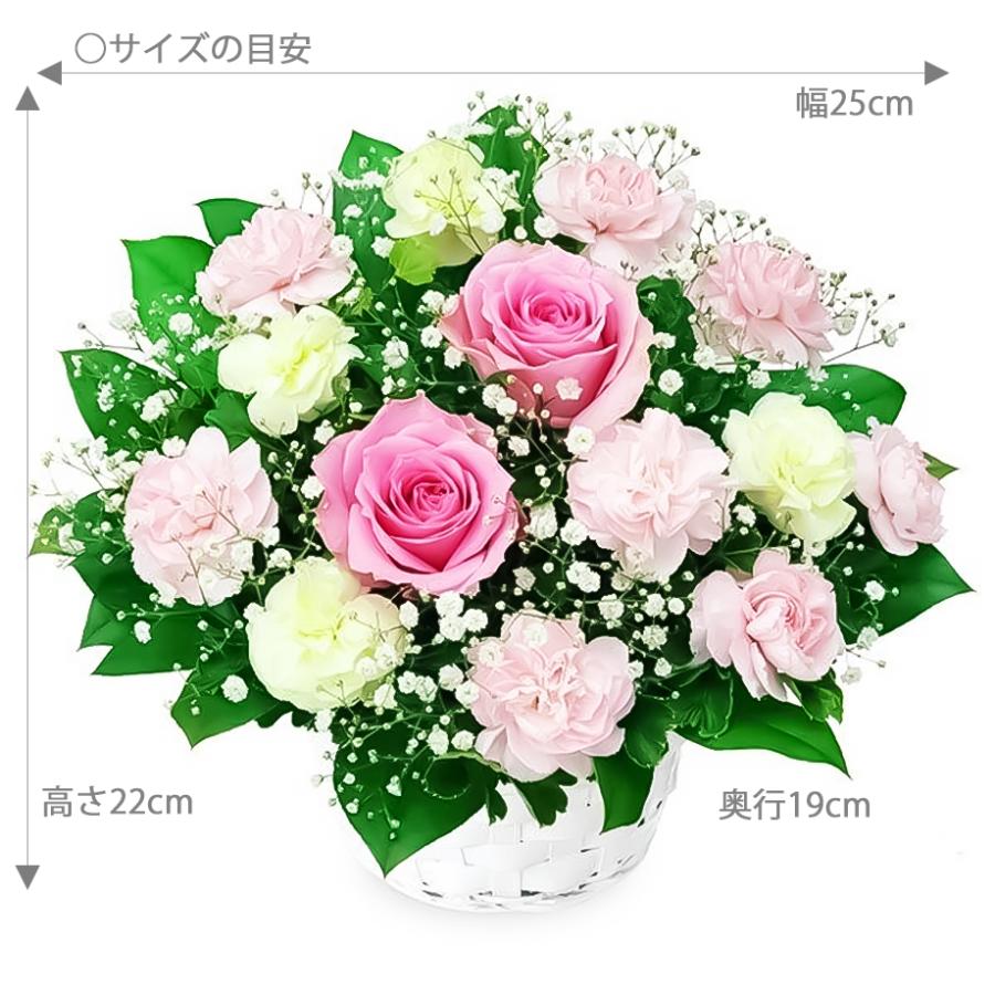 花キューピット お見舞いにおすすめのフラワーアレンジメント - 512120
