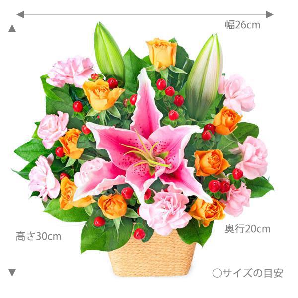 花キューピット ピンクのユリ中心の豪華なフラワーアレンジメント 送料